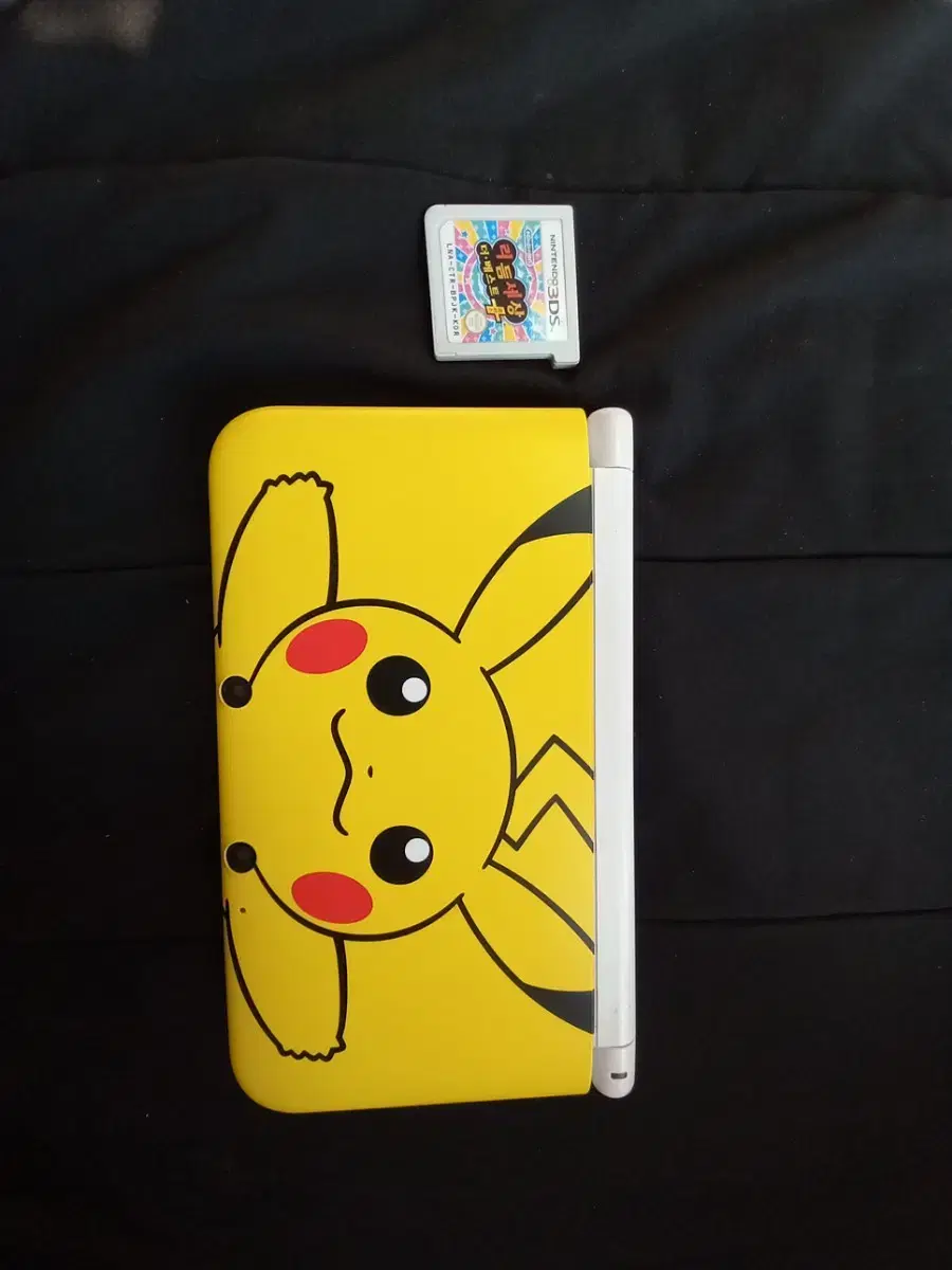 Nintendo 3DS XL Pikachu Edition