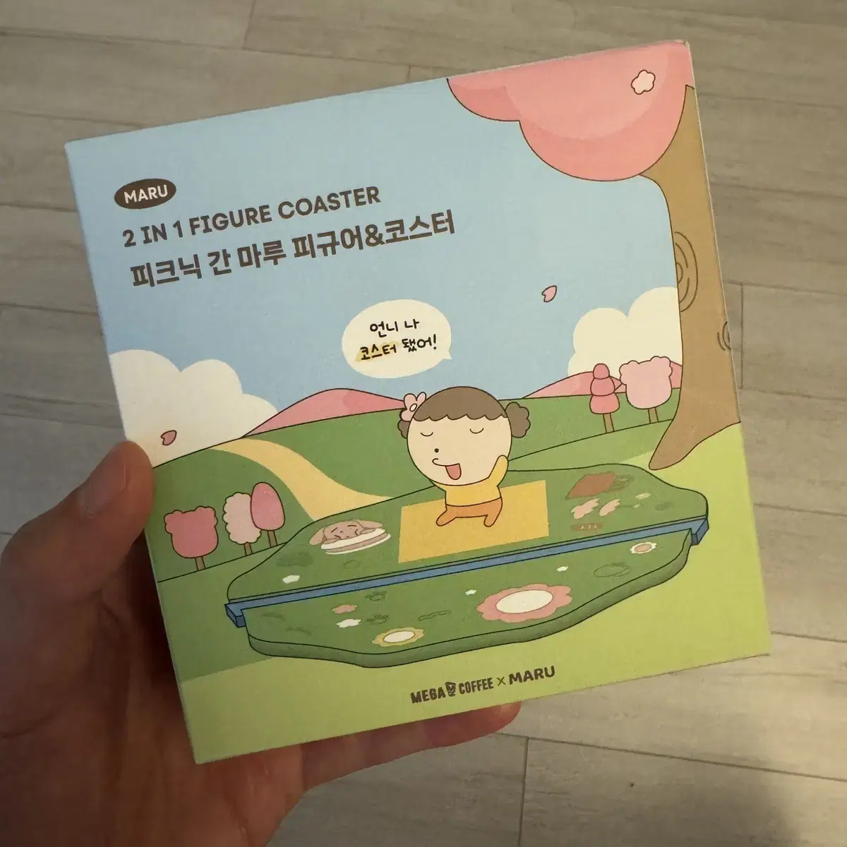 메가커피 마루 콜라보 풀세트