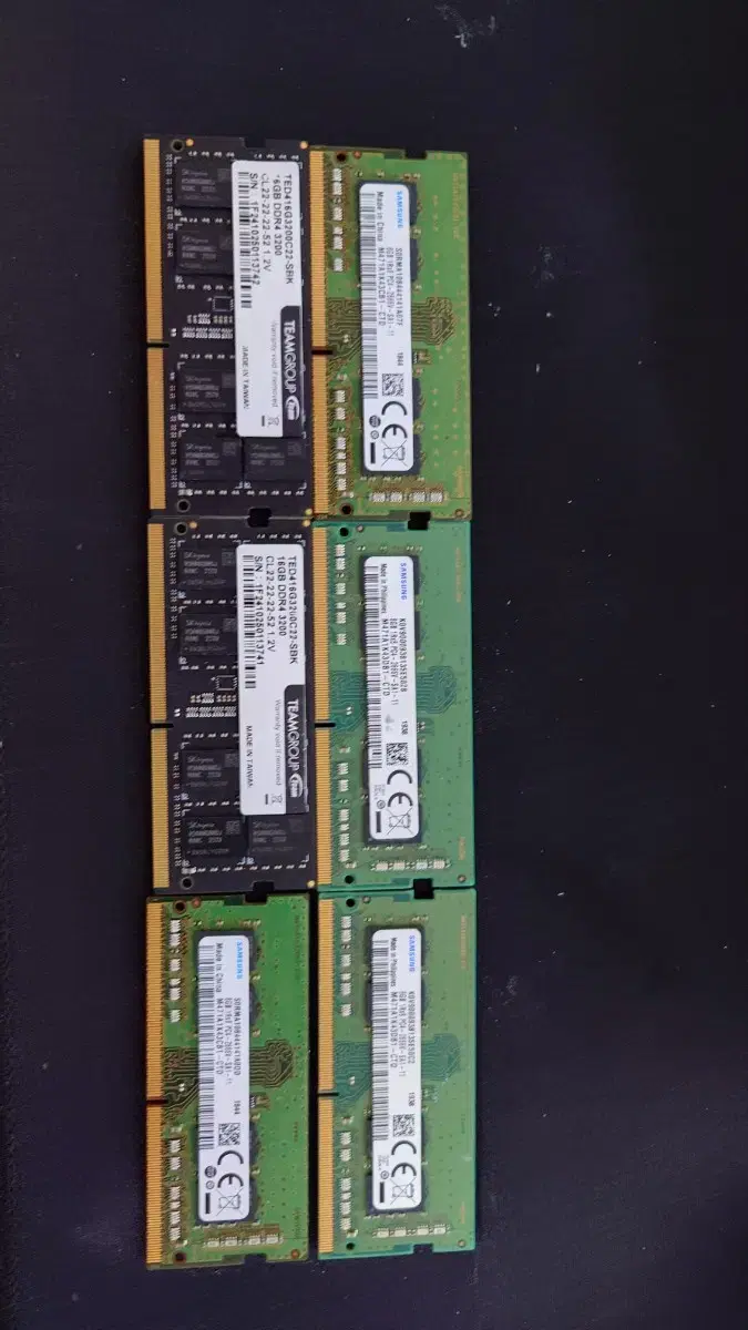 노트북램 ddr4 16gb 2개 8gb 4개 총합 10만에 떨이합니다