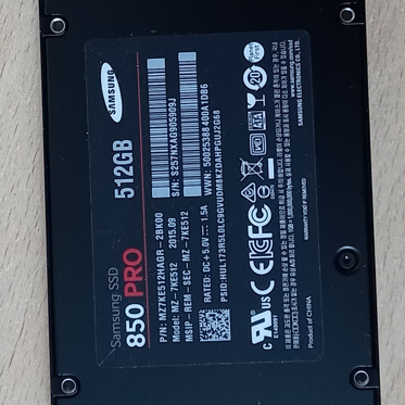 삼성 850pro 512gb ssd