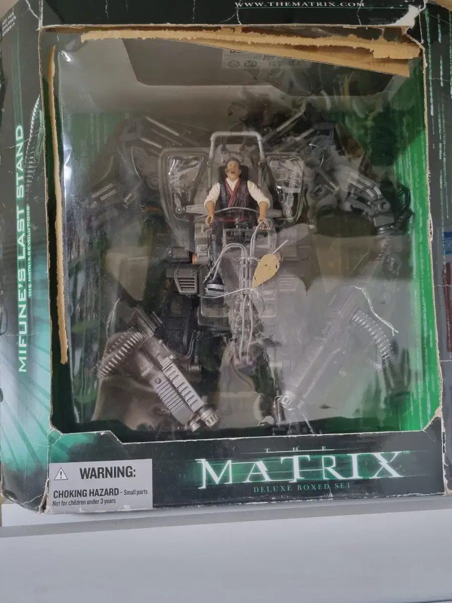 Sell McFarlane Matrix APUs