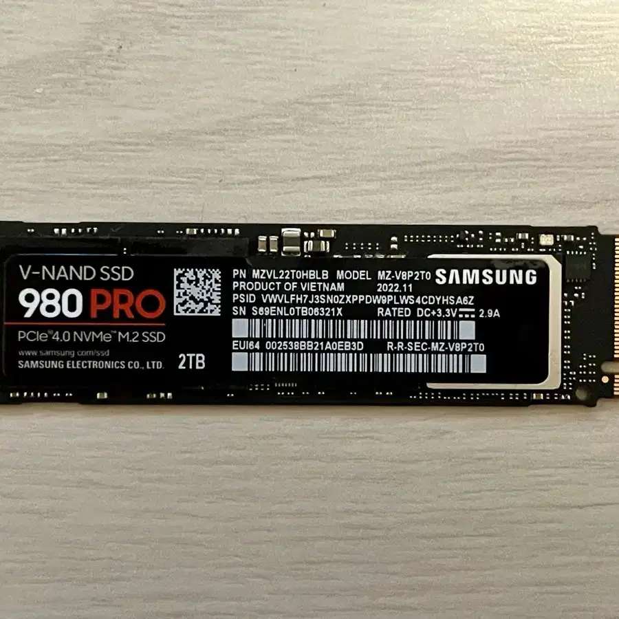 삼성 980 PRO 2TB NVMe SSD PCle 4.0 M.2 2테라