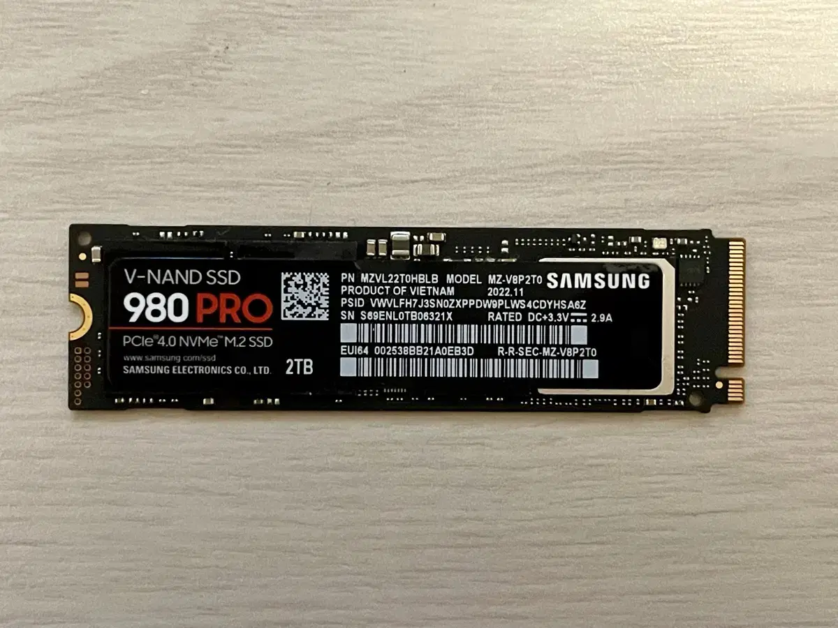 삼성 980 PRO 2TB NVMe SSD PCle 4.0 M.2 2테라