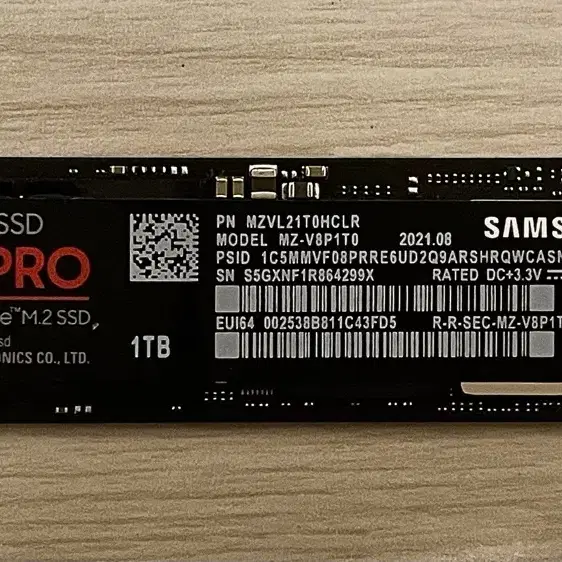 삼성 980 PRO 1TB NVMe SSD PCle 4.0 M.2 1테라