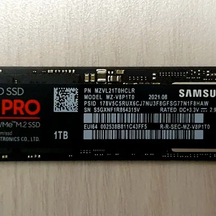 삼성 980 PRO 1TB NVMe SSD PCle 4.0 M.2 1테라