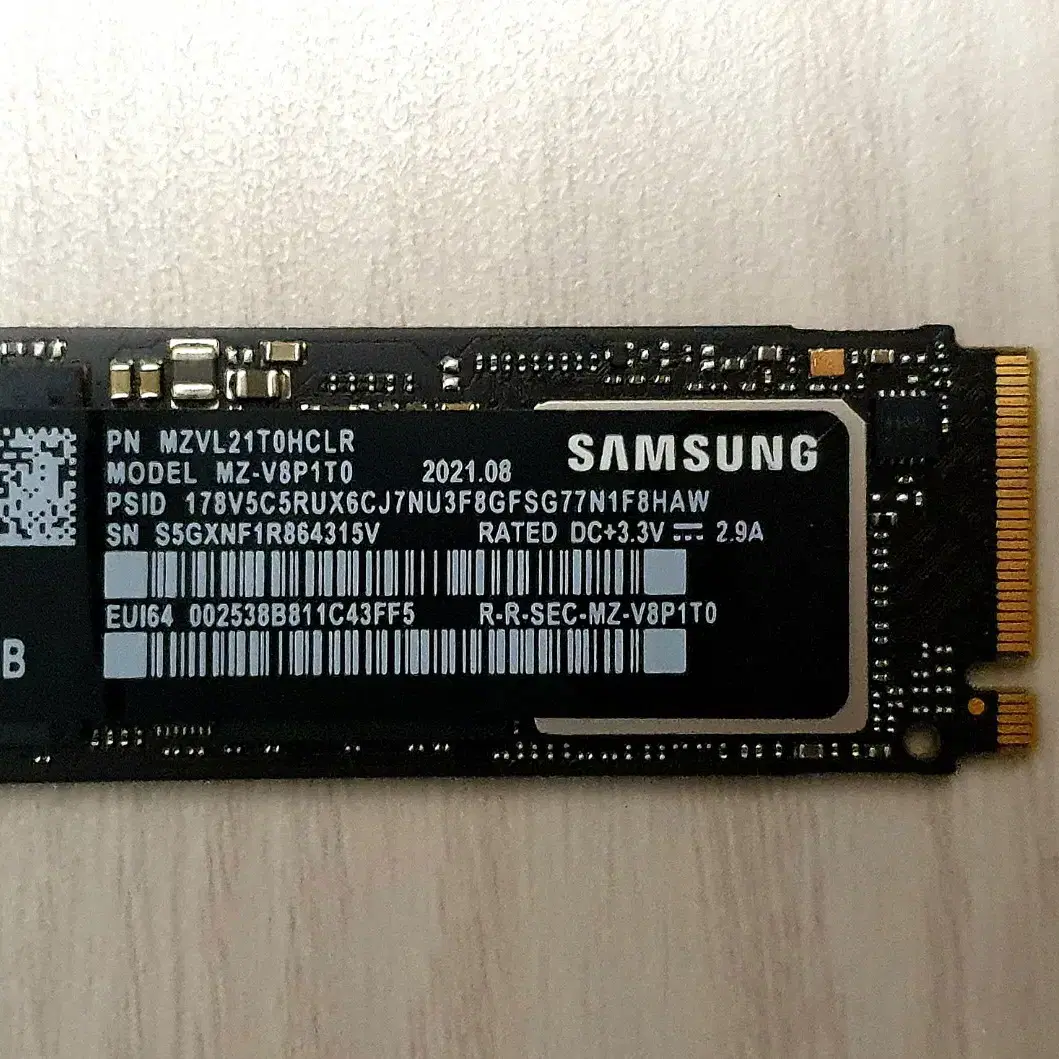 삼성 980 PRO 2TB NVMe SSD PCle 4.0 M.2 2테라