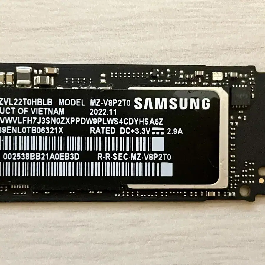 삼성 980 PRO 2TB NVMe SSD PCle 4.0 M.2 2테라