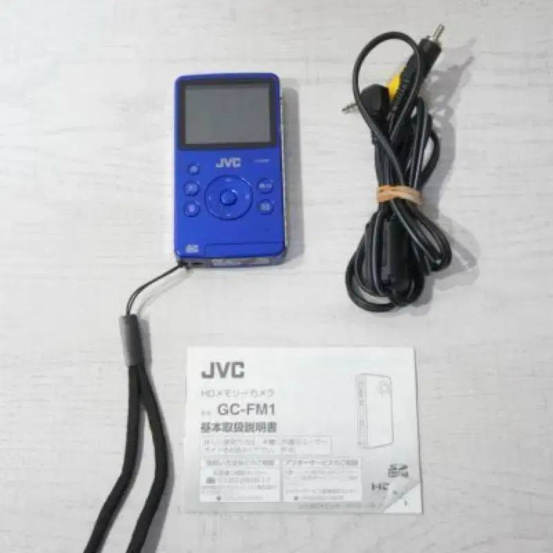 JVC PICSIO GC-FM1