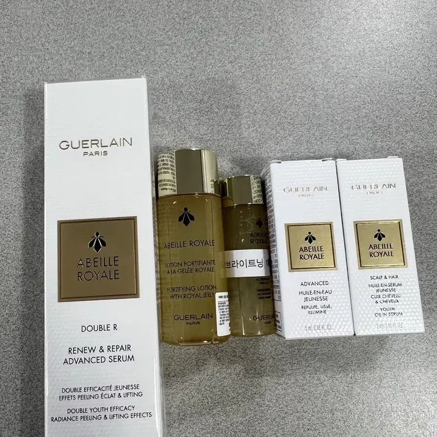 겔랑 아베이로얄 더블세럼 50ml