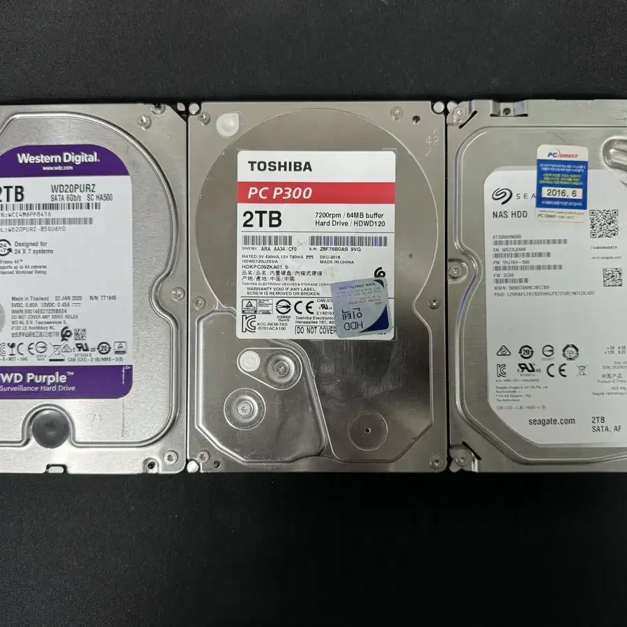 2TB HDD 3개