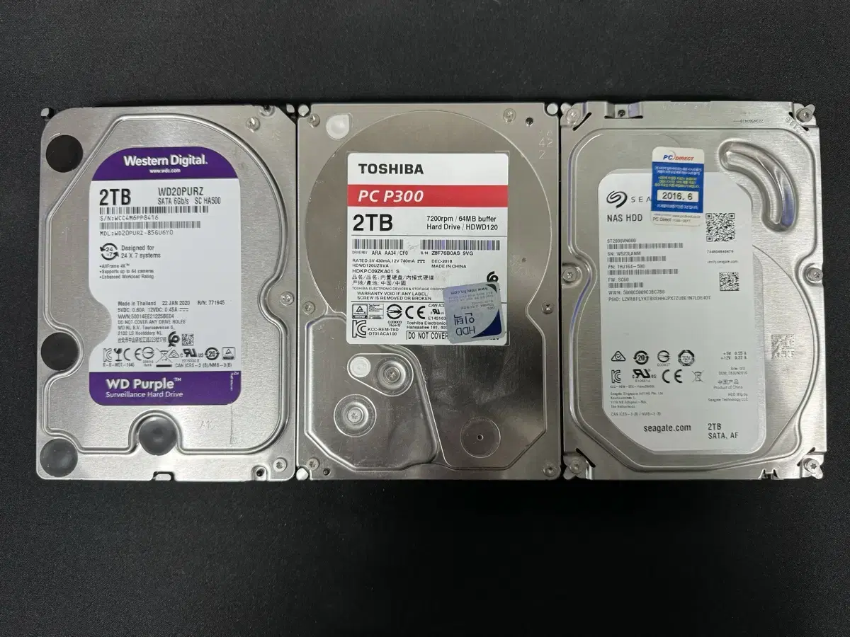 2TB HDD 3개