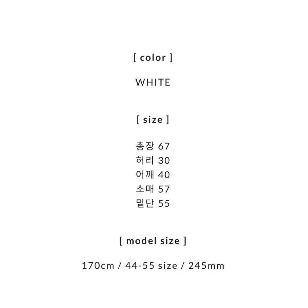 오프숄더 원피스 더바넷 오버듀플레어 예슬마켓 리에뜨 플레따 글로니