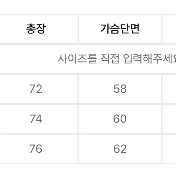 슈퍼서브 반팔