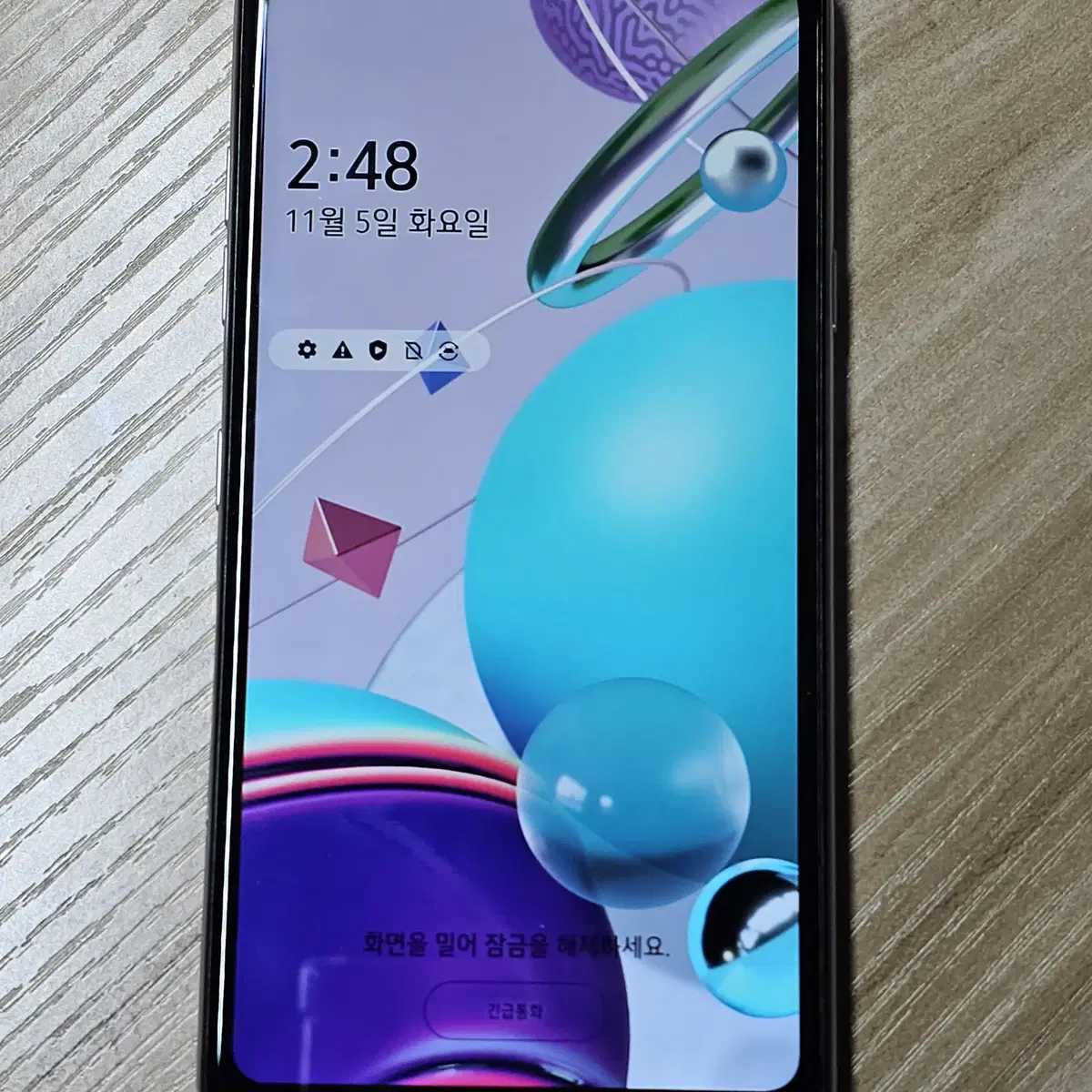 LG Q31