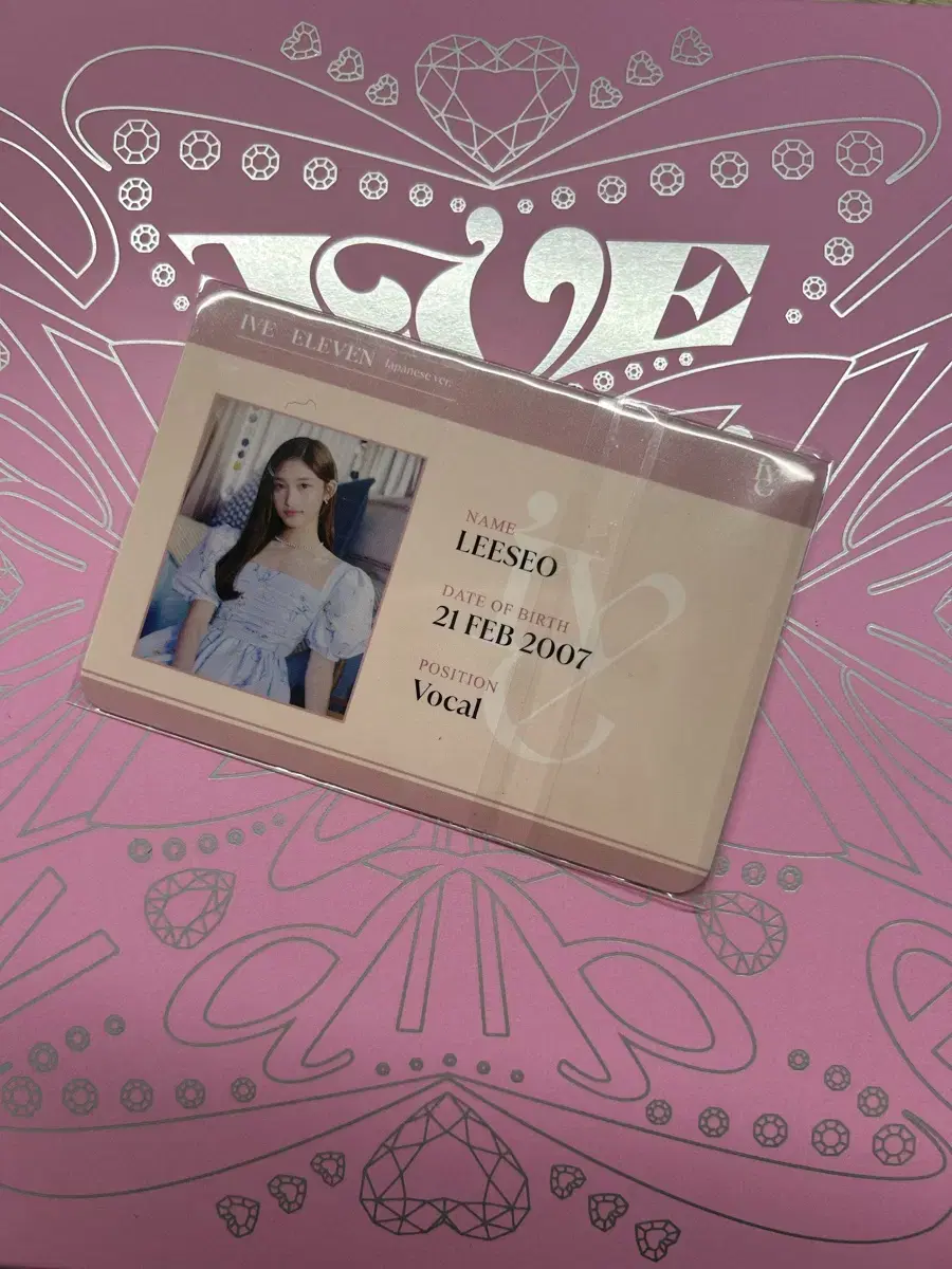 No sale)ive leeseo eleven Japan ID card