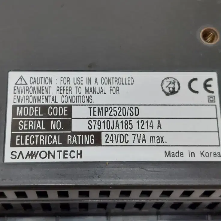 삼원테크 TMP2520/SD 온도컨트롤러 온도조절기 SAMWONTECH