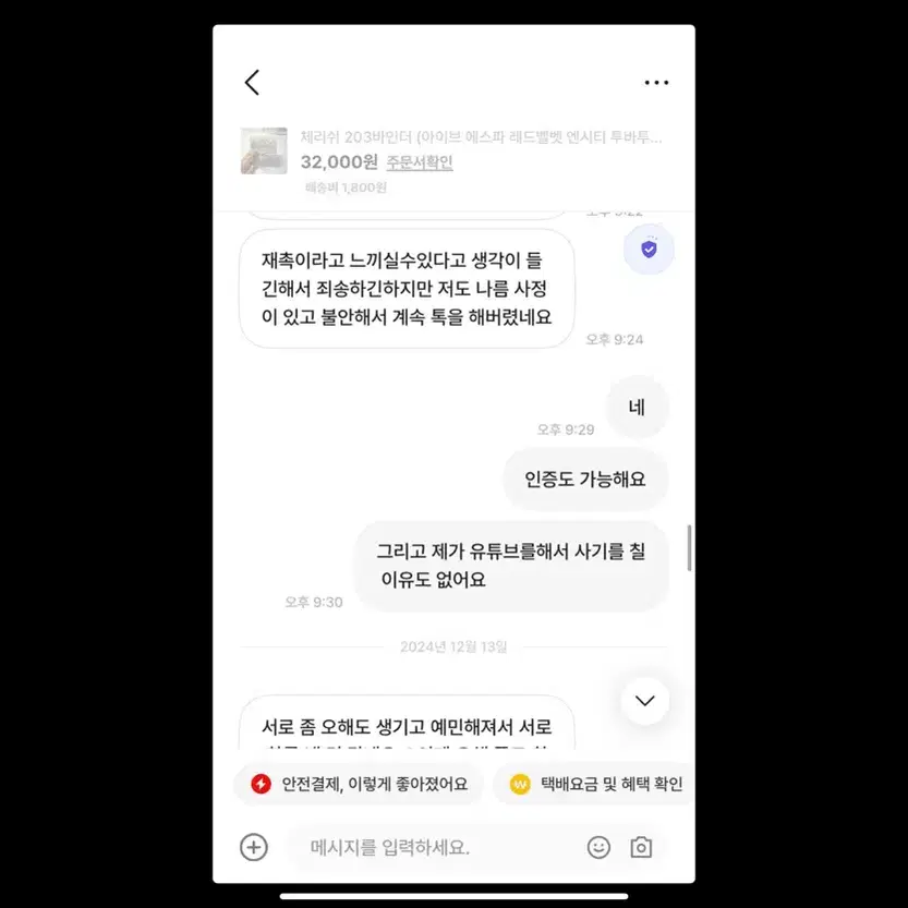 휴매로님 박제합니다