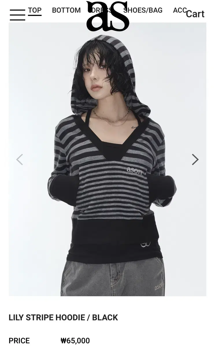 (( 새상품))사진참고해주세요 LILY STRIPE HOODIE BLAC