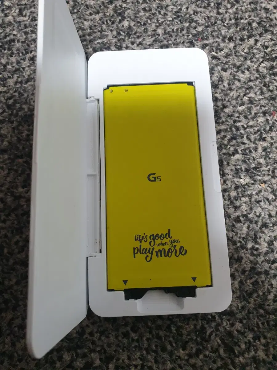 LG G5 밧데리 입니다