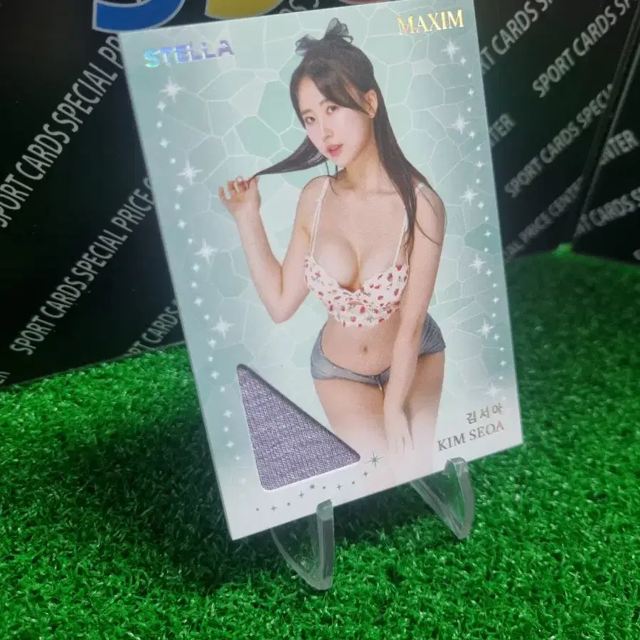 24스텔라 맥심 김서아 모델 실착패치 포토카드