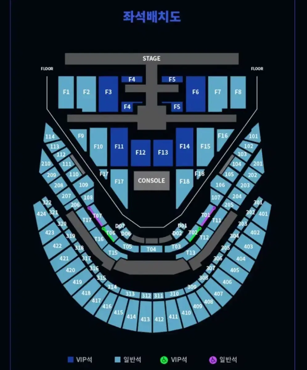 엔시티 127 콘서트 더 모멘텀 원가이하 양도(2일만)