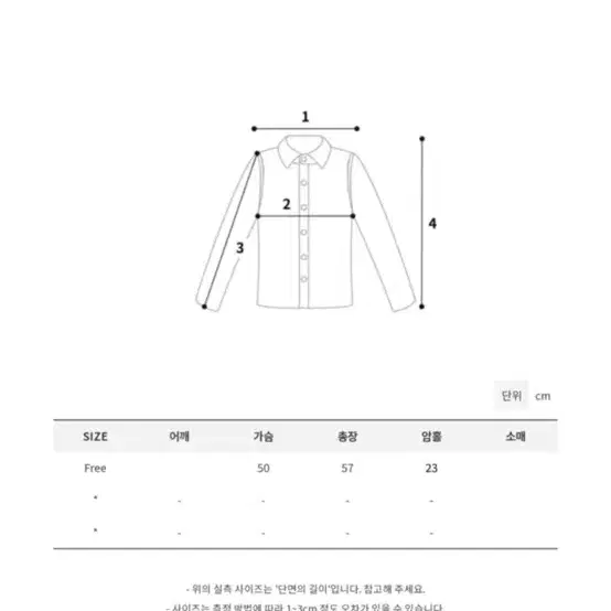 크로스 버튼 와플 후드 블랙