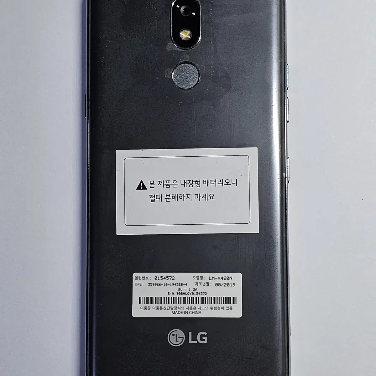 LG X4 ( 2019 )