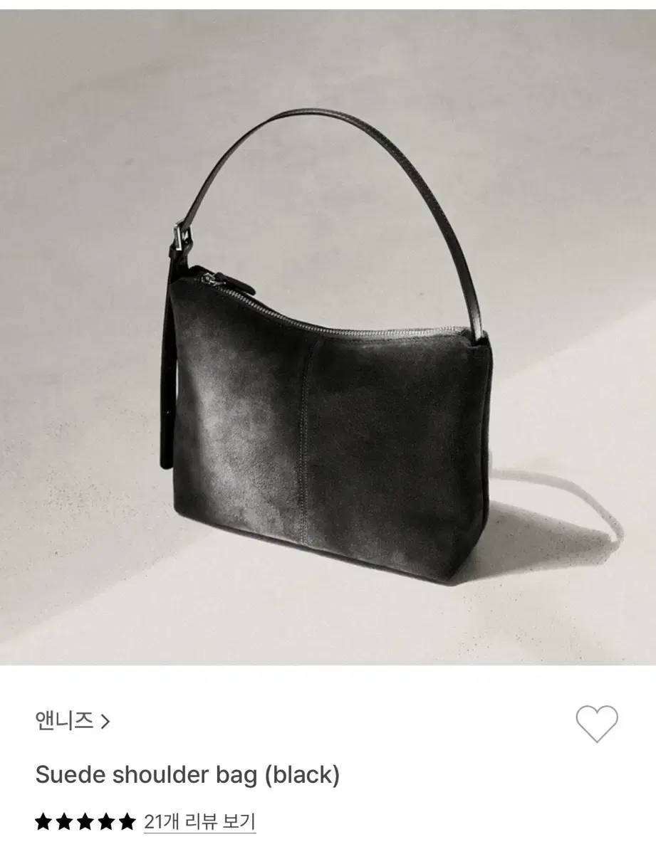 Andneeds 앤니즈 스웨이드 숄더백 블랙