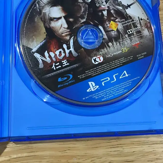 Ps4 인왕 1 컴플리트 에디션