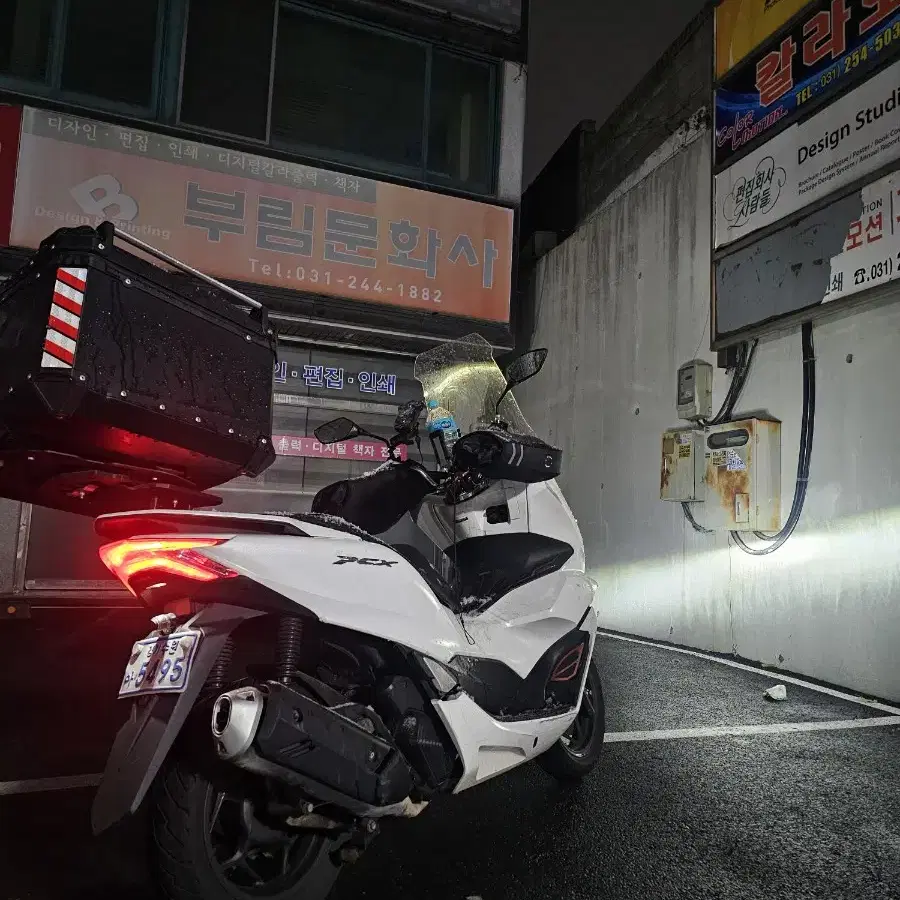 PCX125 21년식 화이트 풀튜닝