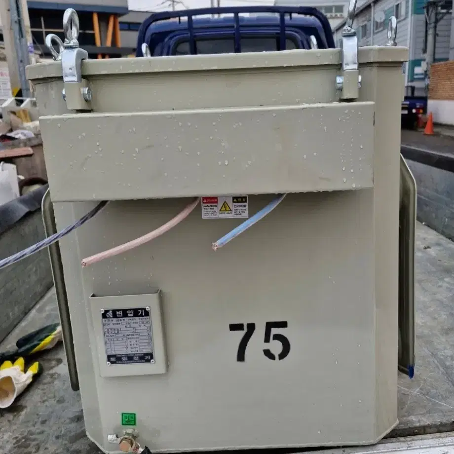 변압기 75KVA 다운트랜스 380V-220V2023년식