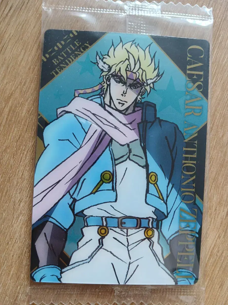 JoJo's Bizarre Adventure Caesar Cepelli Metal Kard