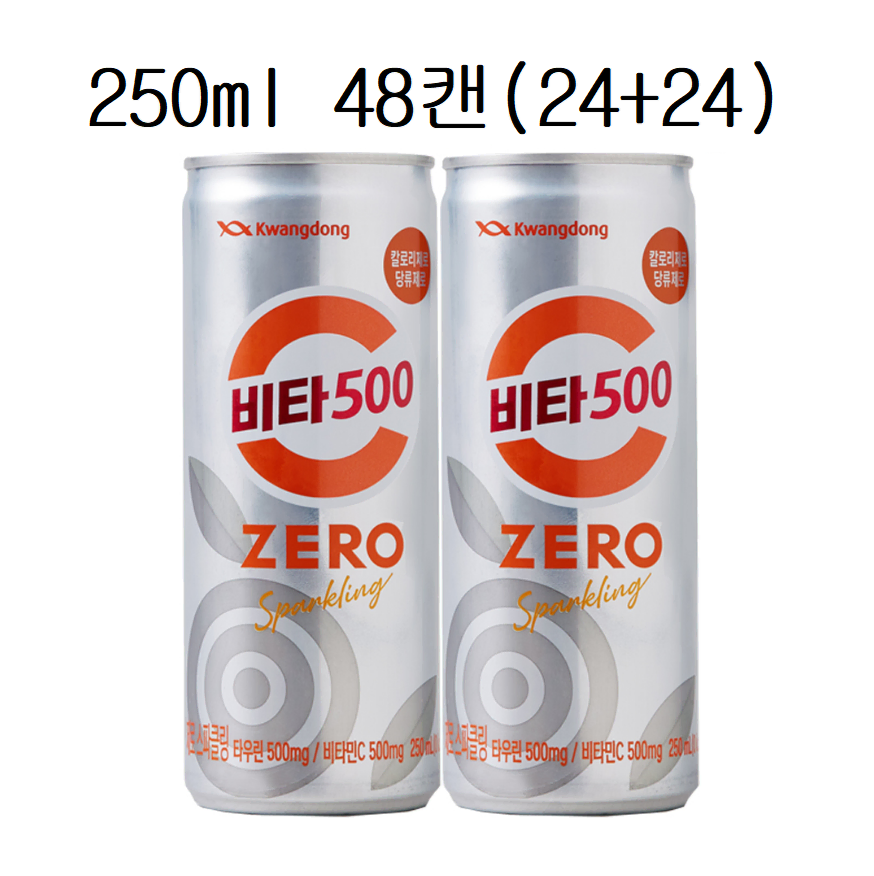 무료배송-비타500 제로 스파클링 240ml 48캔 (24캔+24캔)