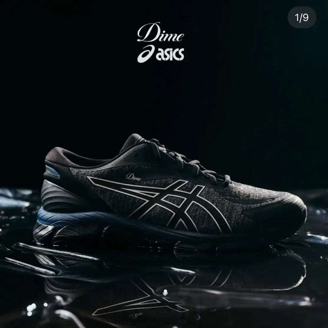 Asics x Dime Gel-Quantum 360 / 280