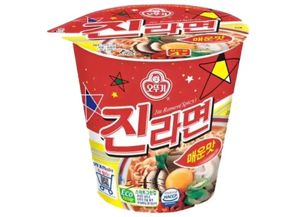 [GS25] 진라면 매운맛 소컵