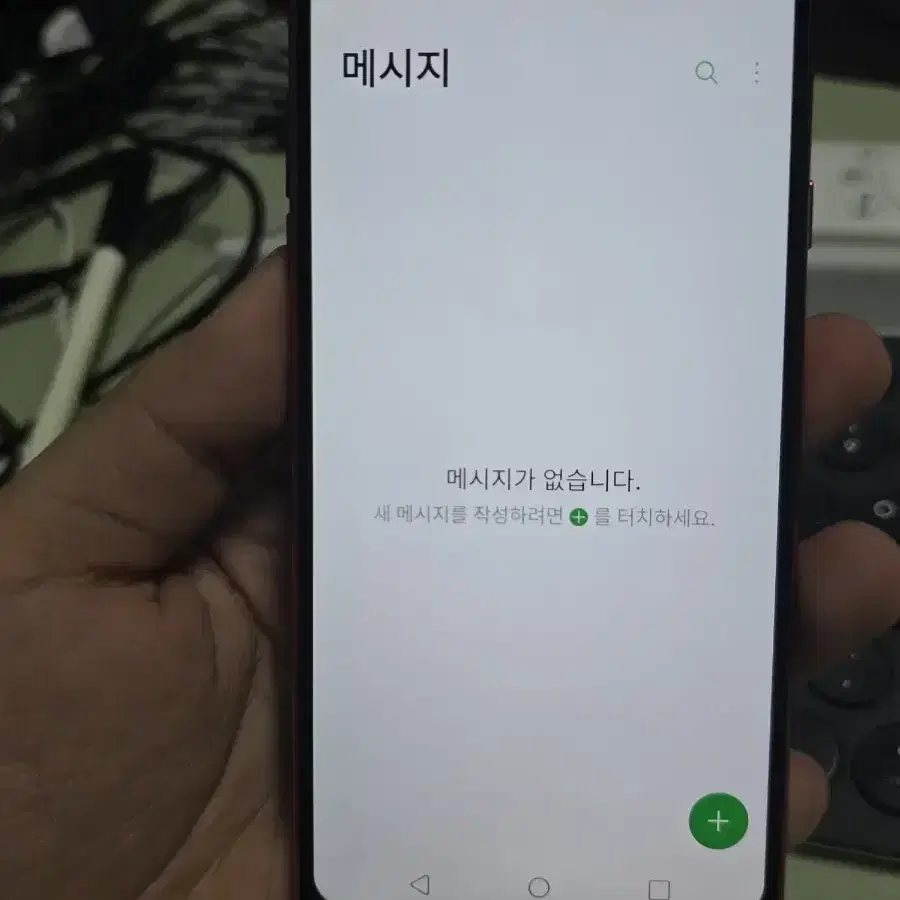 lg g7 64gb 깨끗한기기 판매