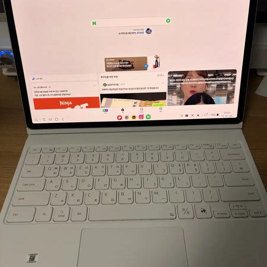 갤럭시탭 S9 플러스 베이지 256 wifi + ai키보드 북커버 화이트