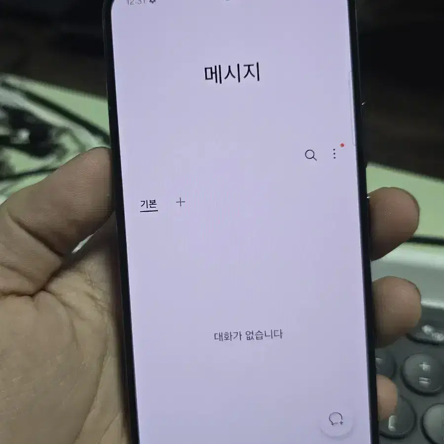 갤럭시s22 256gb 무잔상 깨끗한기기 판매