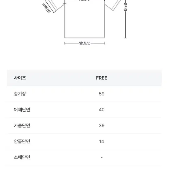 딥인블루 버튼 폴라 슬림긴팔티셔츠 블랙 블랙업 오도어 지그재그