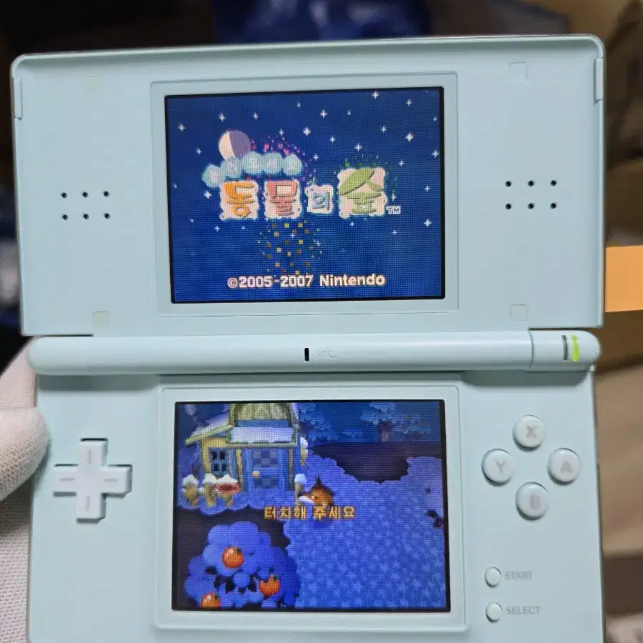 A급 닌텐도 DS Lite DSL 아이스블루