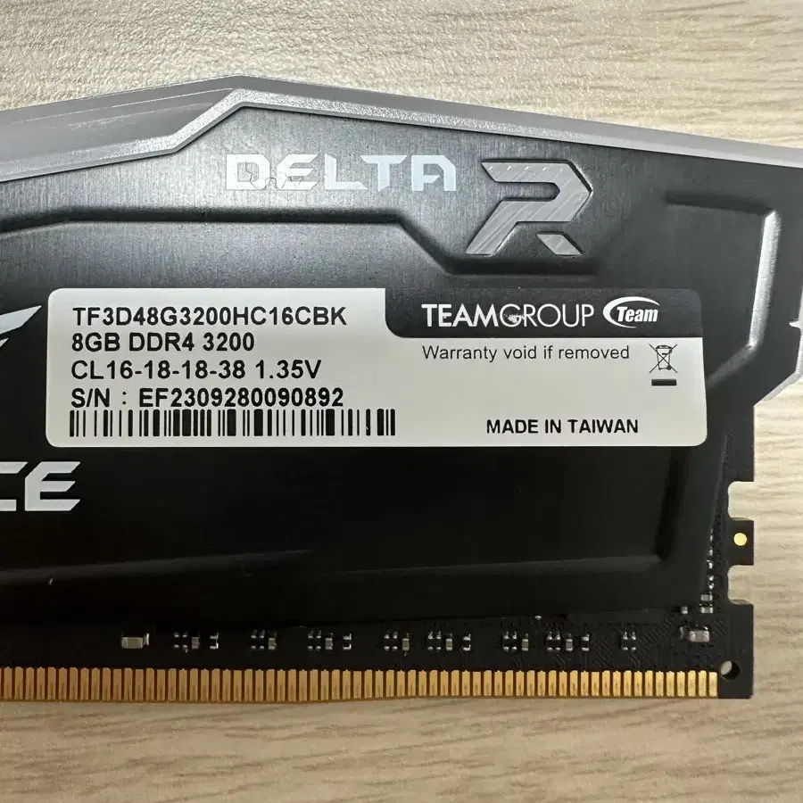 DDR4 램 8GB 4개