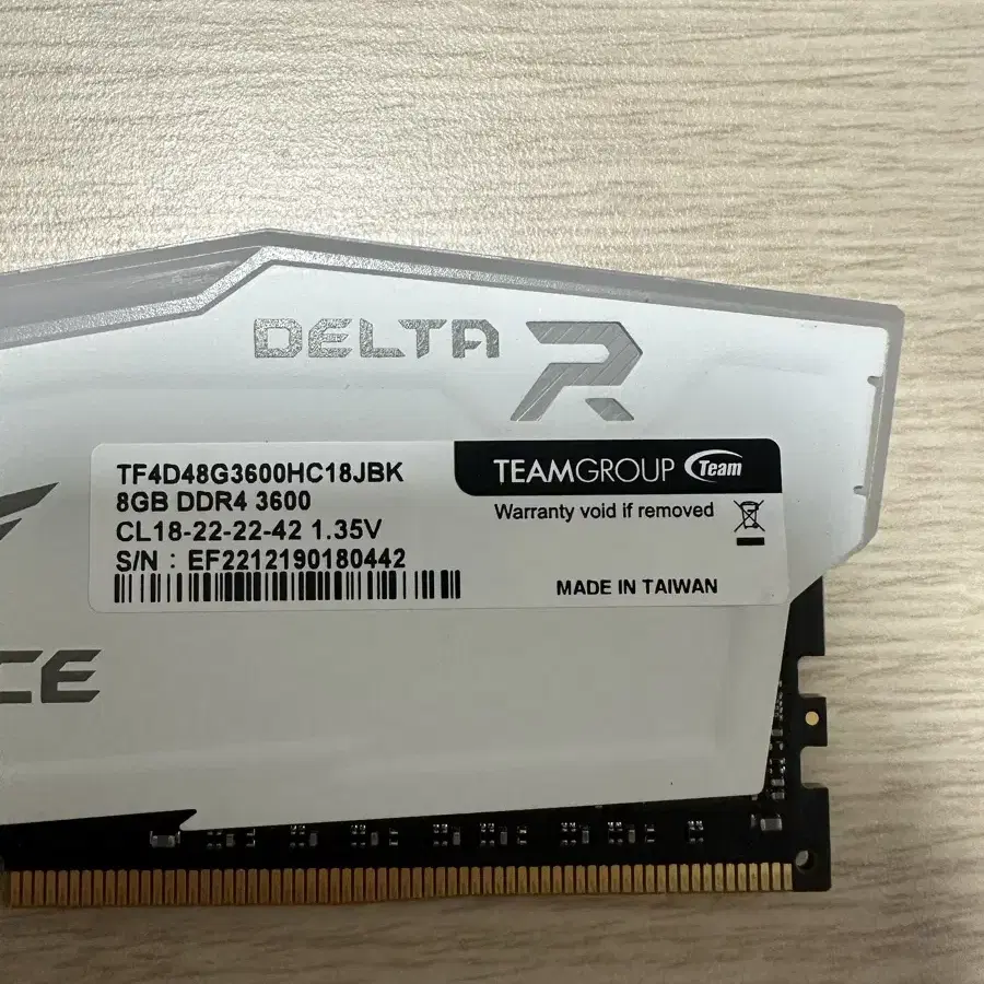 DDR4 램 8GB 4개