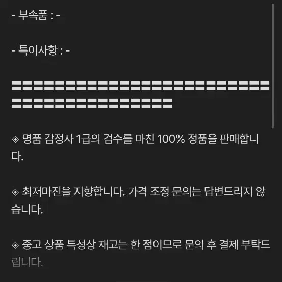 톰브라운 맨투맨