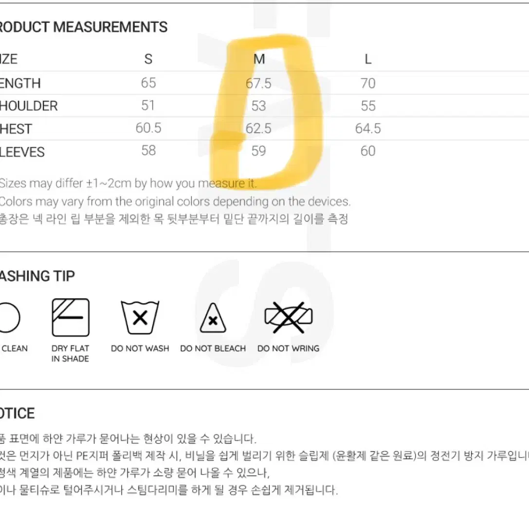 나이스고스트클럽 도트 가디건