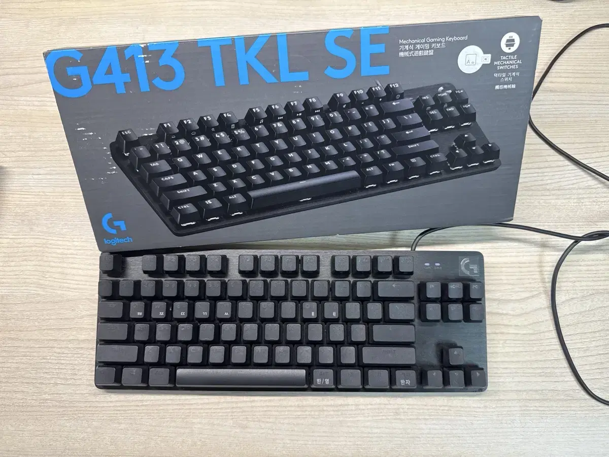 G413 TKL SE 로지텍 유선 게이밍 청축 키보드 팝니다(선착순 판매