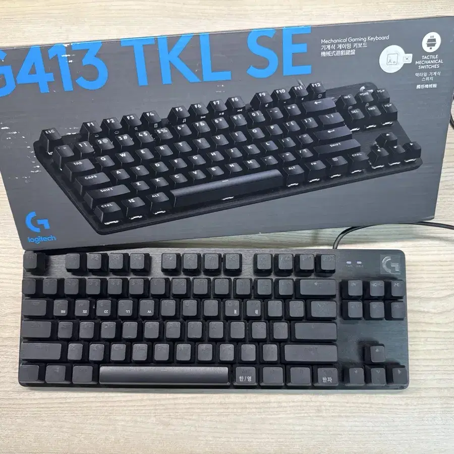 G413 TKL SE 로지텍 유선 게이밍 청축 키보드 팝니다(선착순 판매