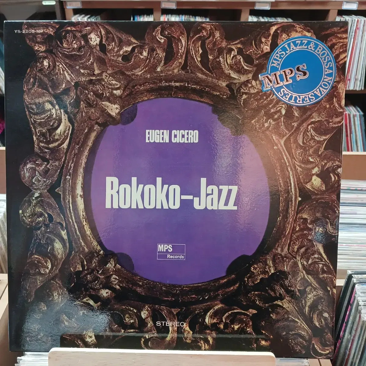 [JAZZ] ROKOKO JAZZ LP