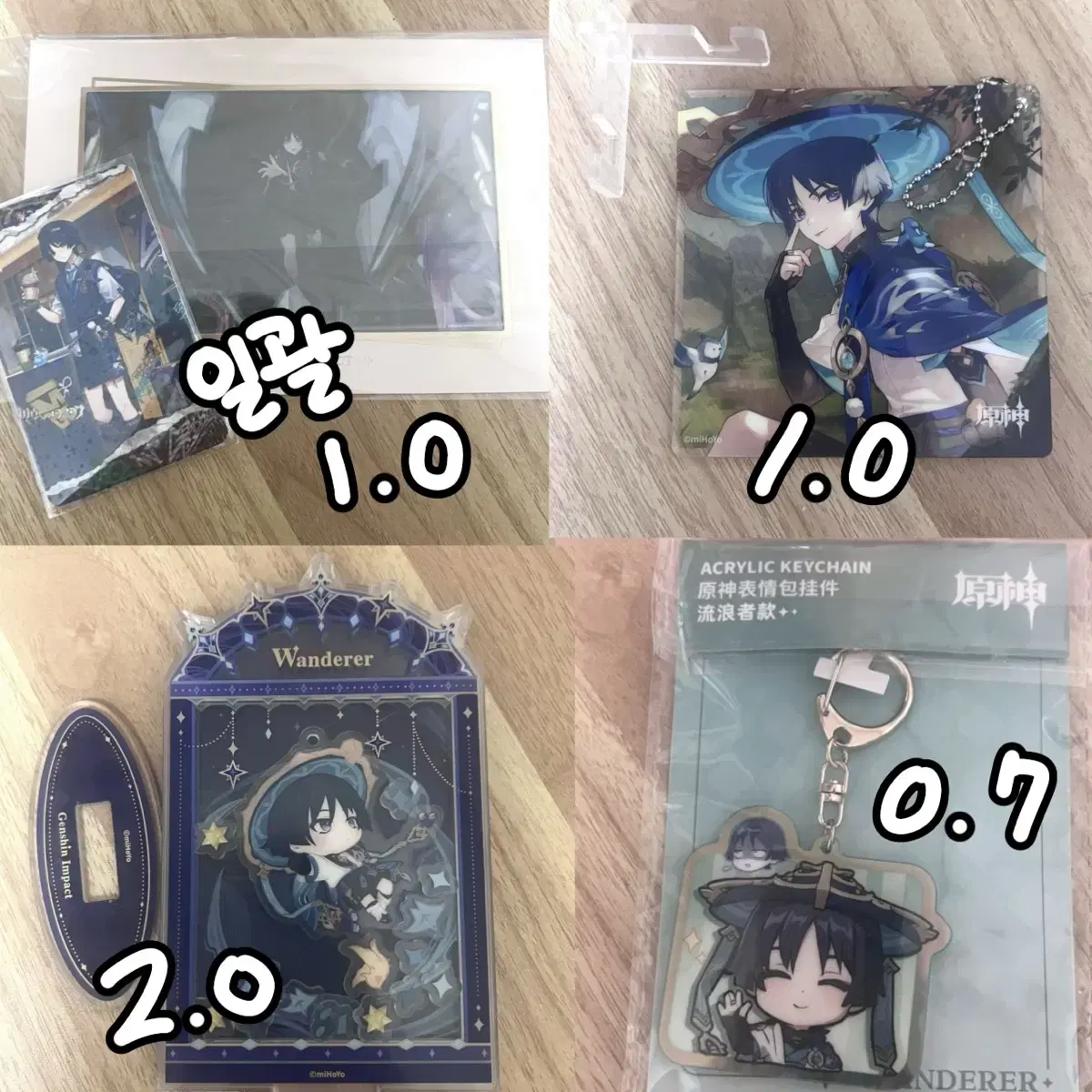 Genshin Impact Wanderer official goods is for sale!