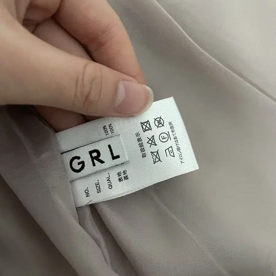 Grl 그레일 코트 스나계 양산형 지뢰계 코트