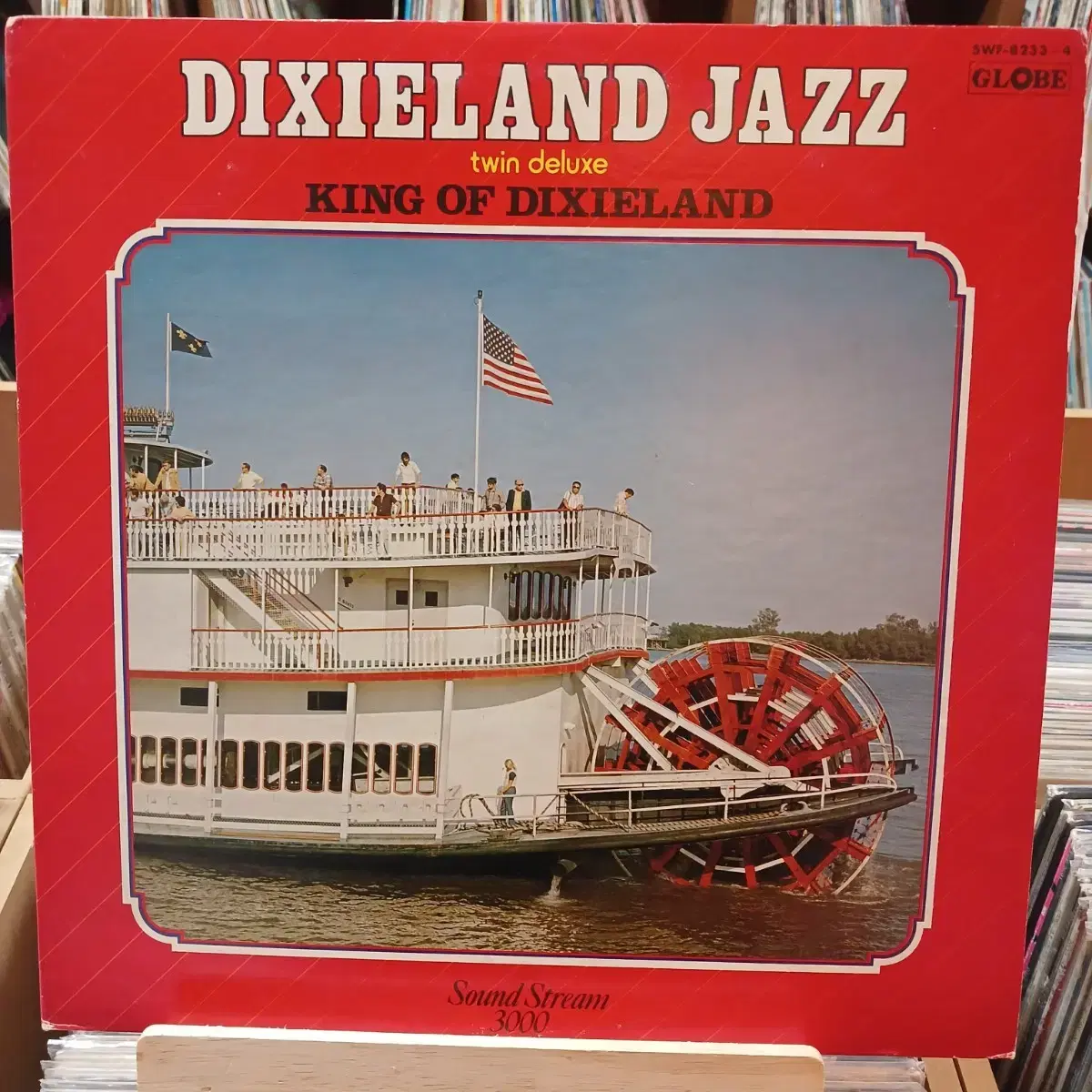 [JAZZ] DIXIELAND JAZZ 더블  LP